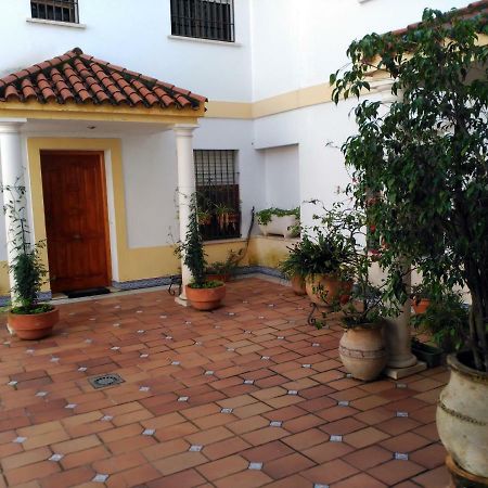 Апартаменты Apartamento Parque Plaza De Colon Кордова Экстерьер фото